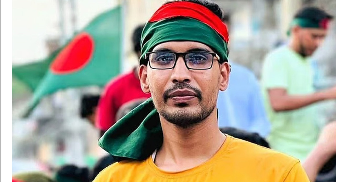 অভিযোগ এনে এনসিপি ছাড়লেন আরেক নেতা