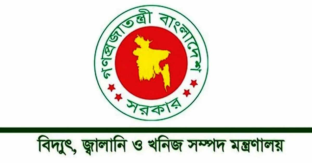 জ্বালানি খাতে এক বছরে সাশ্রয় ১৪ হাজার কোটি টাকা