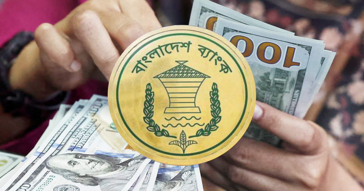 গড়ে প্রতিদিন প্রবাস থেকে আসছে সাড়ে ৭ কোটি ডলার