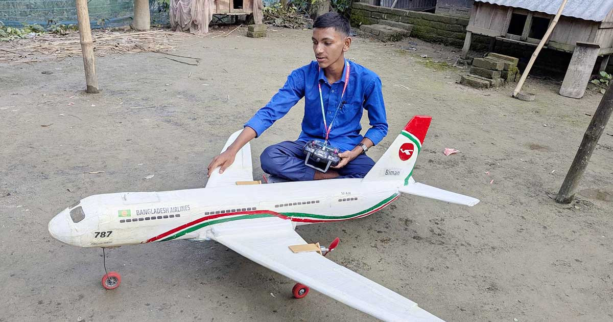 আকাশে উড়লো রাহুলের তৈরি বিমান!