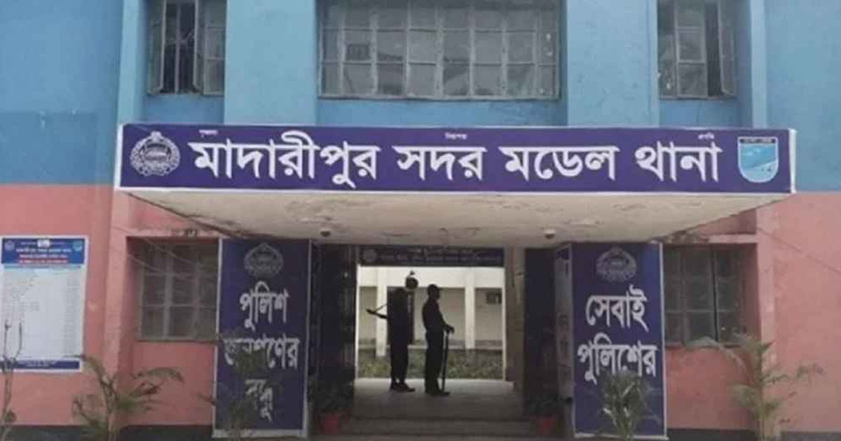 রাজৈর থানা থেকে পালাল আসামি, ২ কনস্টেবল ক্লোজড