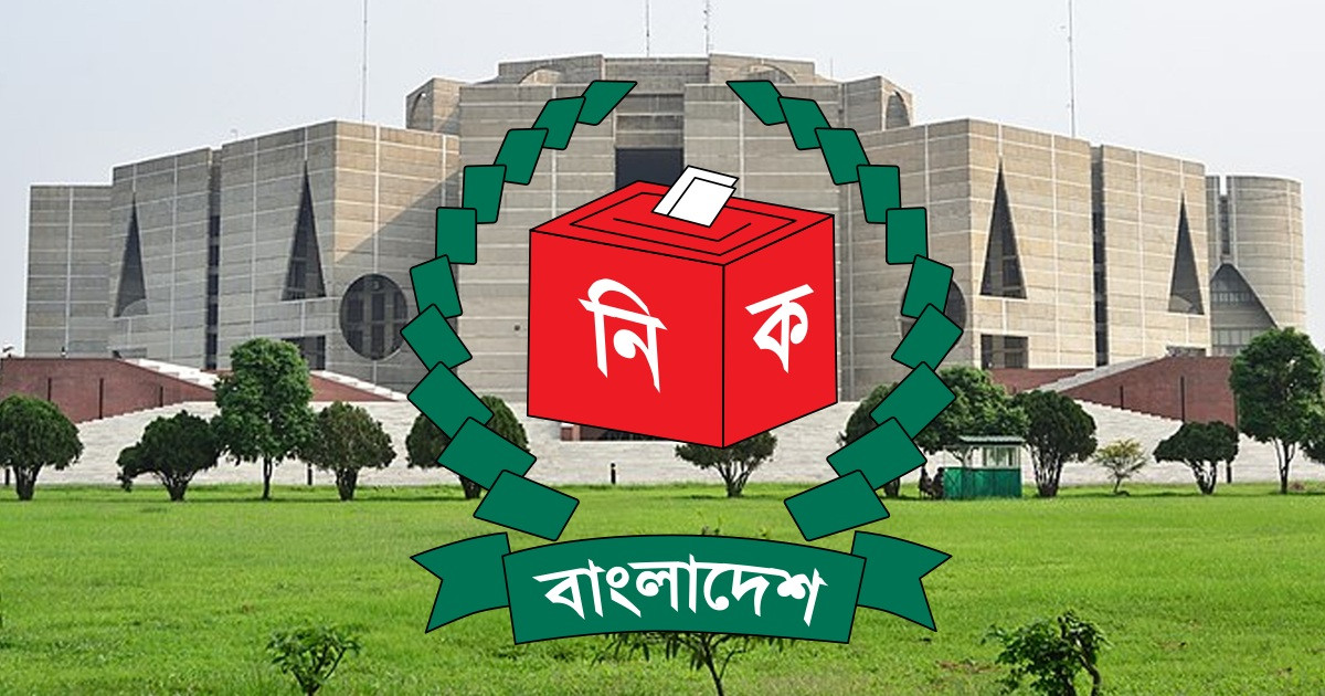 হলফনামায় মিথ্যা তথ্য পেলে এমপি পদ চলে যাবে