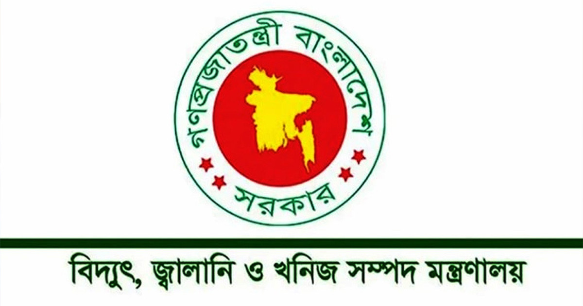 জ্বালানি খাতে এক বছরে সাশ্রয় ১৪ হাজার কোটি টাকা