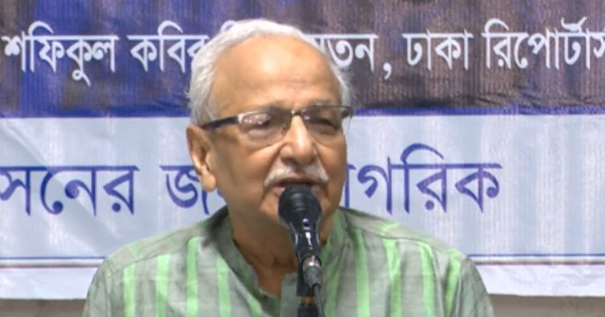 গণতান্ত্রিক প্রতিষ্ঠানগুলোকে রাজনীতিকরণে হাসিনা দানবে পরিণত হয়েছিল: বদিউল আলম