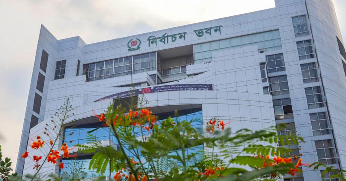 ফের ‘না ভোট’ দেওয়ার সুযোগ পাচ্ছেন ভোটাররা