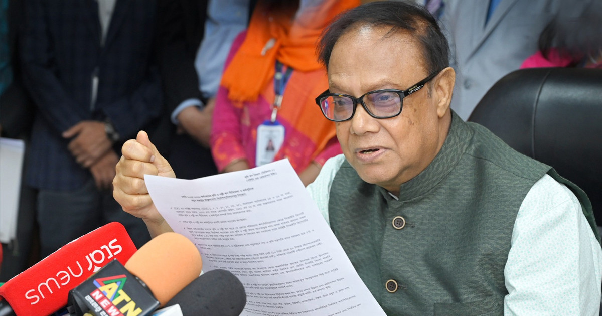 দুর্বল ব্যাংক একীভূতকরণে আমানতকারীদের চিন্তার কারণ নেই: গভর্নর