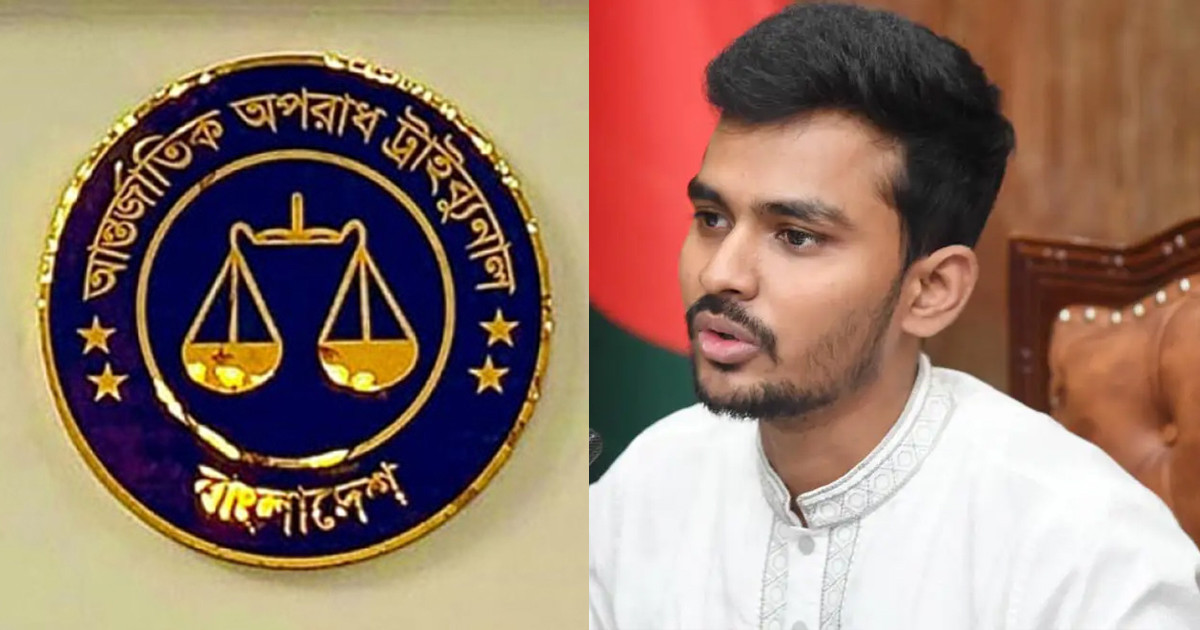 তদন্ত সংস্থার কাছে আসিফ মাহমুদের বিস্ফোরক জবানবন্দি