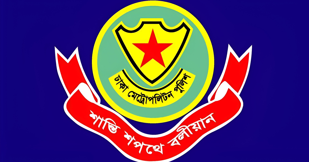 সুপ্রিম কোর্ট সংলগ্ন এলাকায় সমাবেশ-গণজমায়েত নিষিদ্ধ