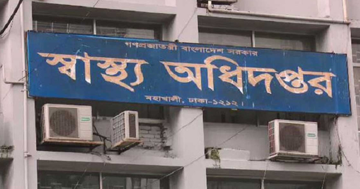 ডেঙ্গুতে আরও ১ জনের মৃত্যু, আক্রান্ত ৩৮২
