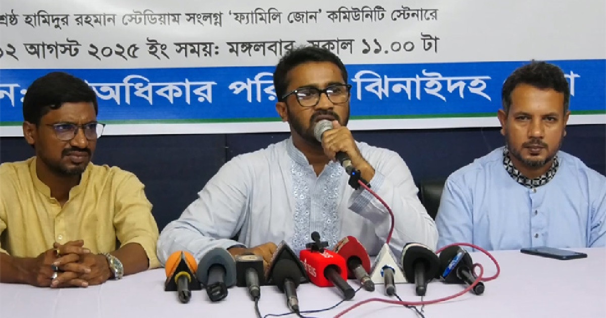 ‘মনে হচ্ছে ইউনূস সরকার হাসিনার পরামর্শে দেশ চালাচ্ছে’