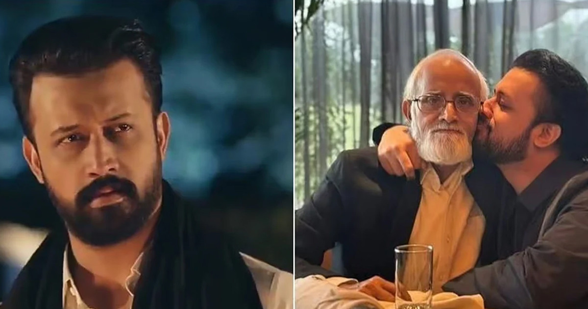 না ফেরার দেশে আতিফ আসলামের বাবা