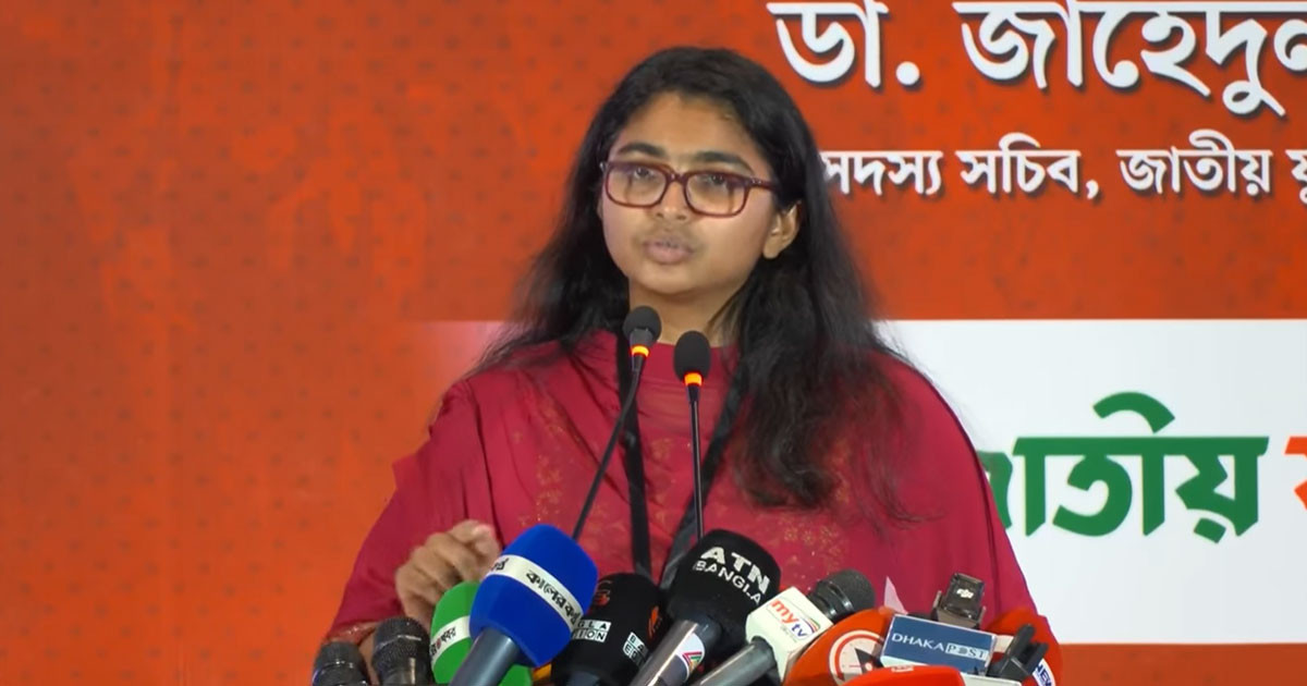 তরুণদের মধ্যে জোয়ার এসেছে, সচেতনতা তৈরি হয়েছে: ডা. তাসনিম জারা