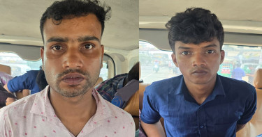 রাজশাহীতে হিমাগারে ডাকাতি: সিআইডির অভিযানে গ্রেপ্তার ২