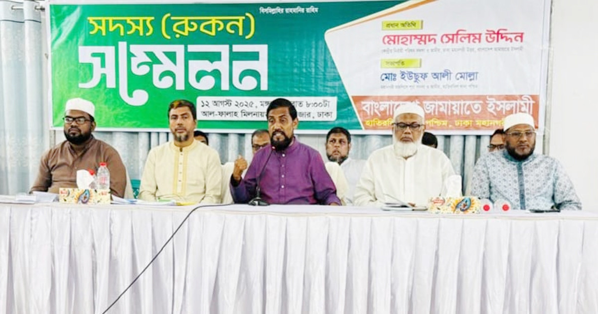যেনতেন নির্বাচনে ক্ষমতার পালাবদল করতে জুলাই বিপ্লব হয়নি: সেলিম উদ্দিন
