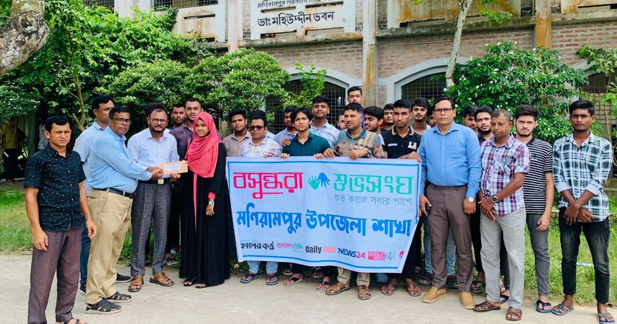 বসুন্ধরা শুভসংঘের মানবিক উদ্যোগ: এতিম শিক্ষার্থীর পাশে দাঁড়ালো মনিরামপুর শাখা