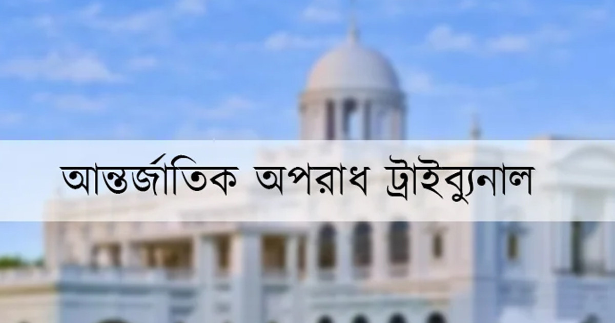 ‘জিন্দা লাশ হয়ে বেঁচে আছি, ছেলে হত্যার বিচার চাই’