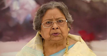 না ফেরার দেশে চলে গেলেন বর্ষীয়ান অভিনেত্রী