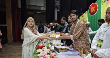 মাদারীপুরে ইসলামী ছাত্র শিবিরের উদ্যোগে কৃতি শিক্ষার্থী সংবর্ধনা