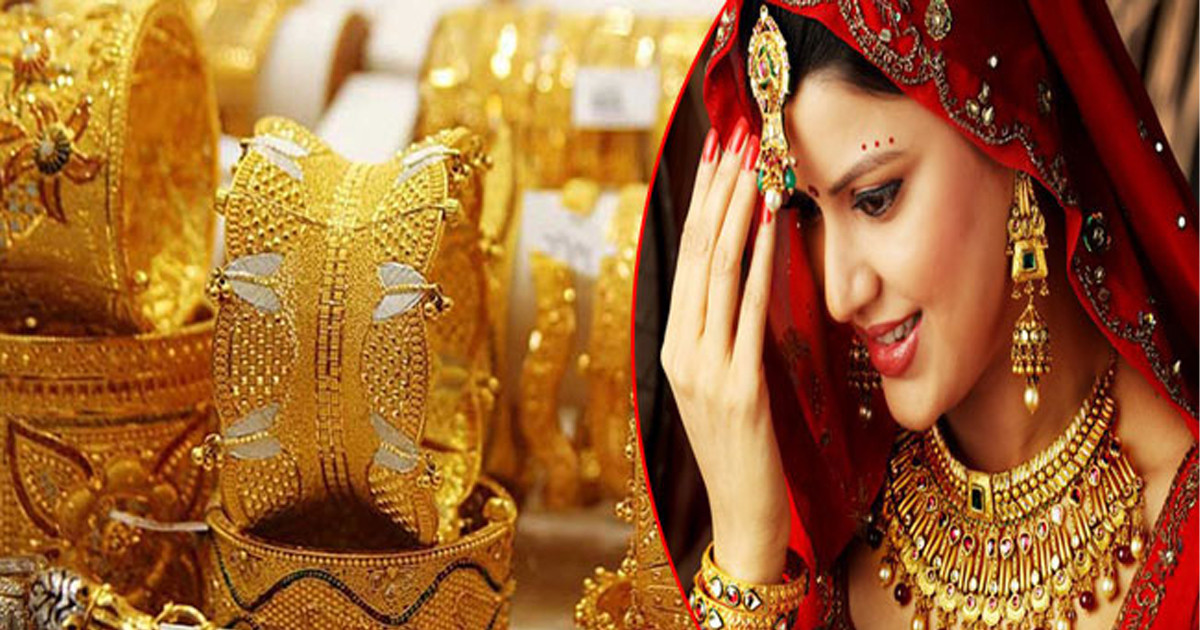 বিশ্ববাজারে বেড়েছে স্বর্ণের দাম, দেশে কত?
