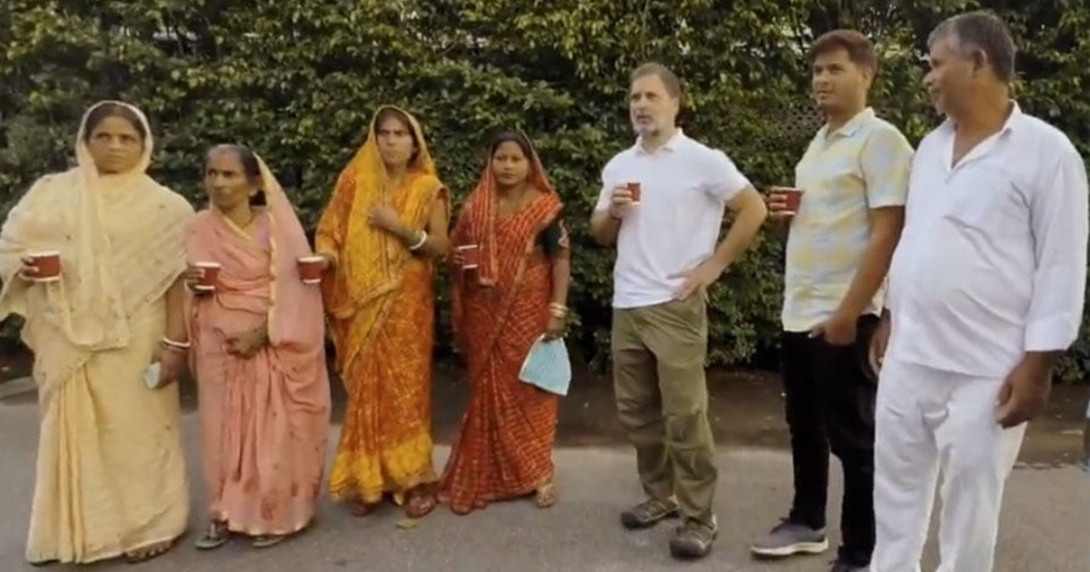 ‘মৃত ভোটারদের’ সঙ্গে চা পান করেছেন রাহুল গান্ধী