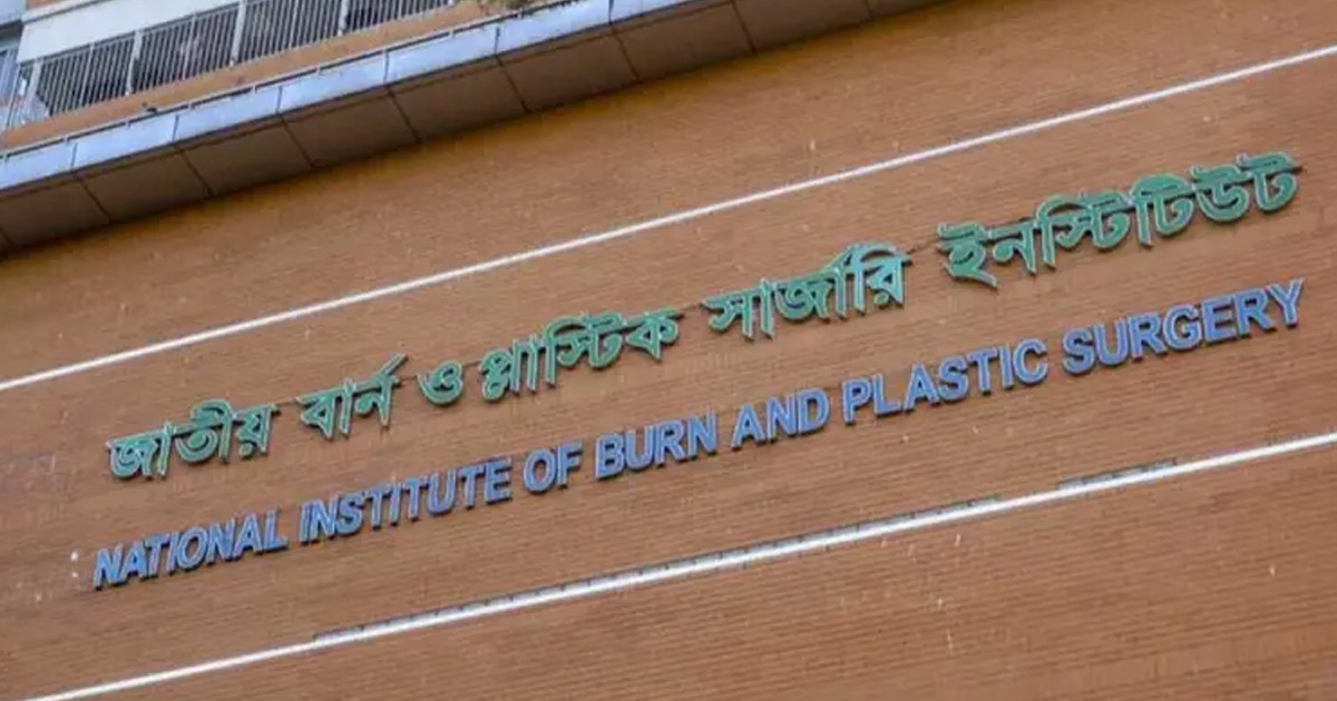২৪ দিন লড়াই করে চলে গেলেন শিক্ষিকা মাহফুজা