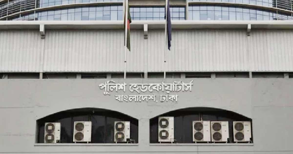 সারা দেশে বিশেষ অভিযানে গ্রেপ্তার ১৮৪৯