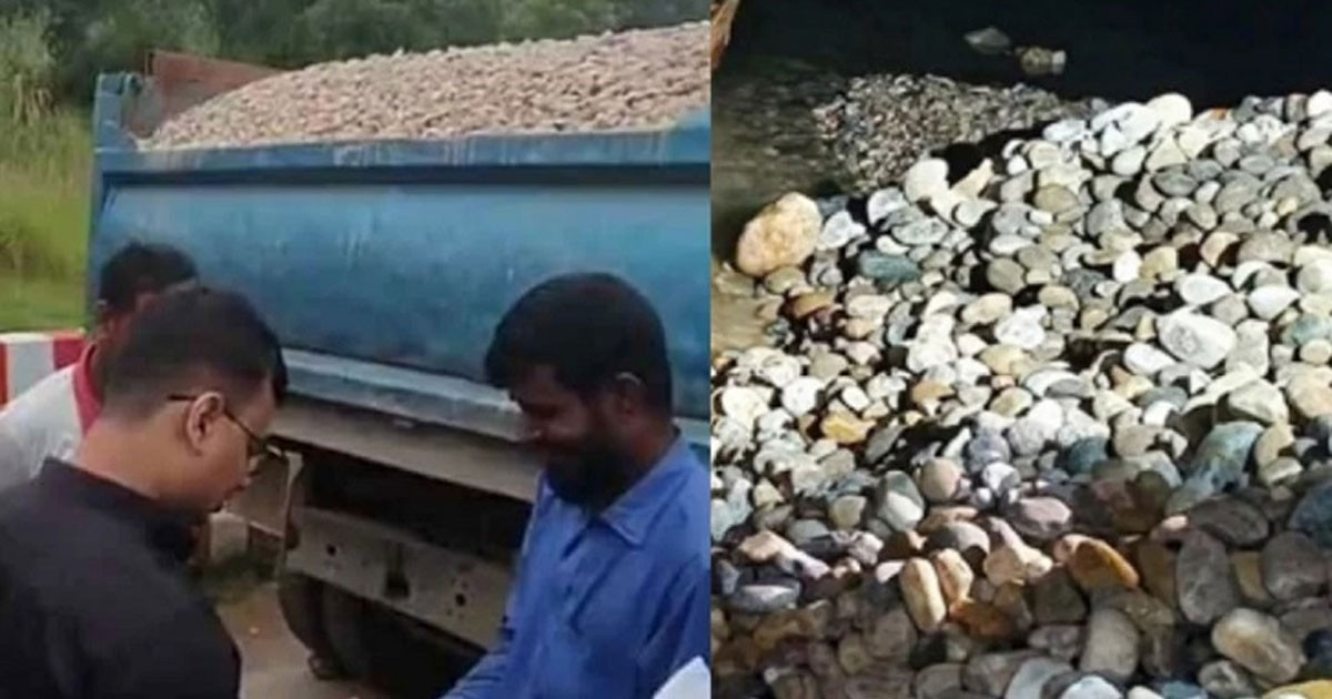 লুট হওয়া ৩৫ হাজার ঘনফুট পাথর উদ্ধার, পুনরায় নদীতে ফেলার প্রক্রিয়া চলছে
