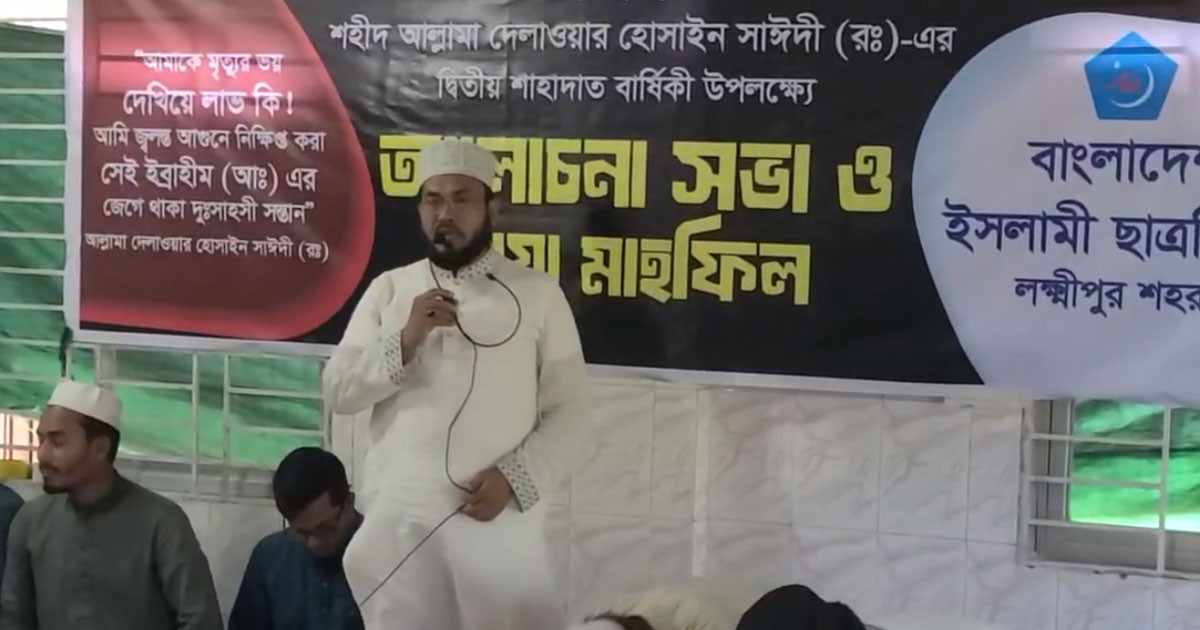এতো ক্ষুধার্ত হলে তো বাংলাদেশ গিলে ফেলবে : ড. রেজাউল করিম