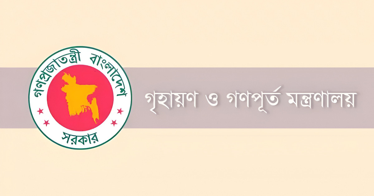 শেখ হাসিনার কার্যালয়ের ১৫ গাড়িচালকের জন্য বরাদ্দ প্লট বাতিল
