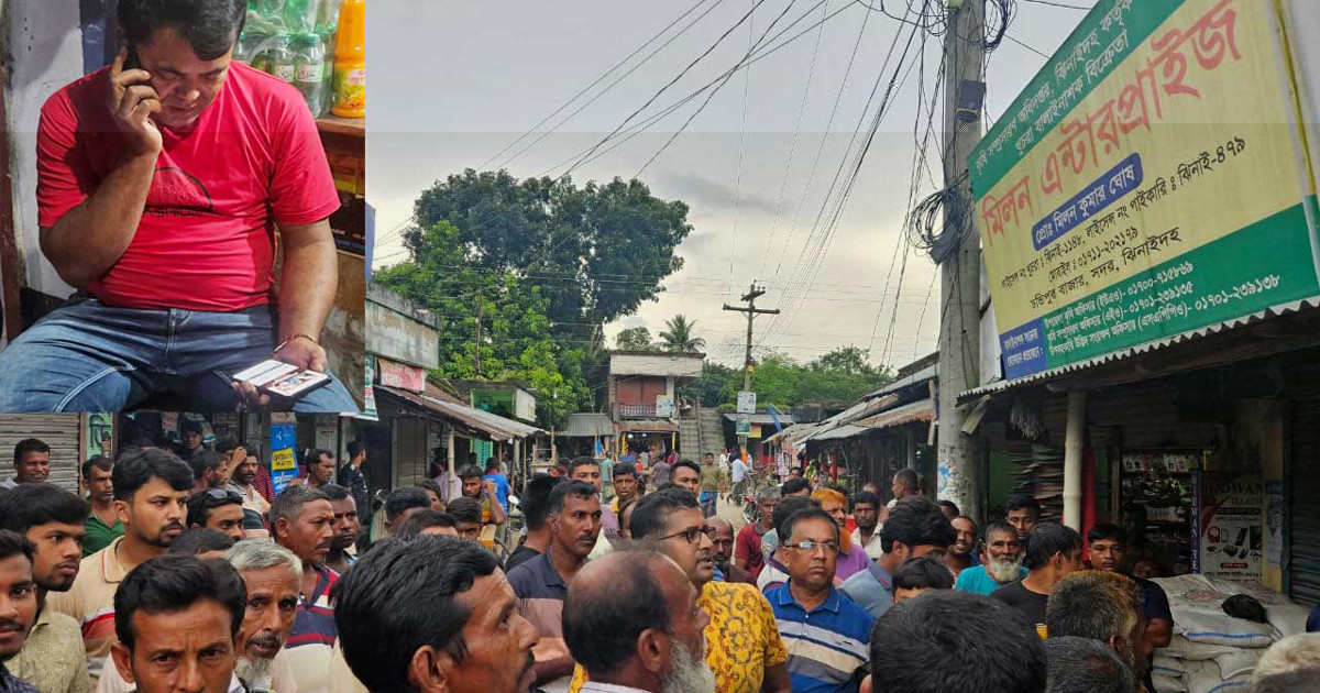 ঝিনাইদহে সার মজুদ, ডিলারকে জরিমানা