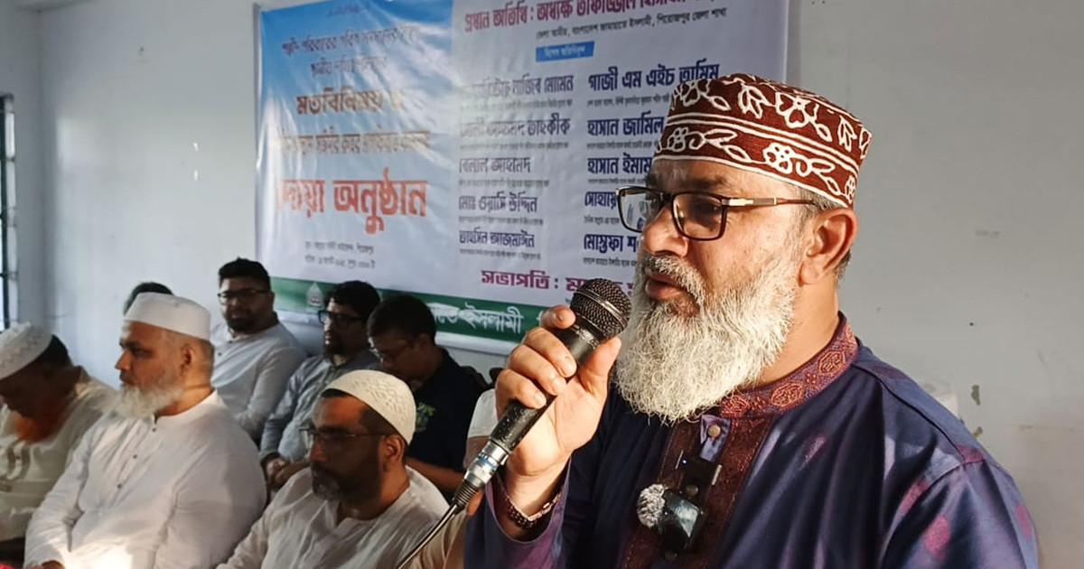 ‌‘শহীদদের রক্তের বদলা ও হাসিনার ফাঁসি ছাড়া জনগণ নির্বাচন মানবে না’