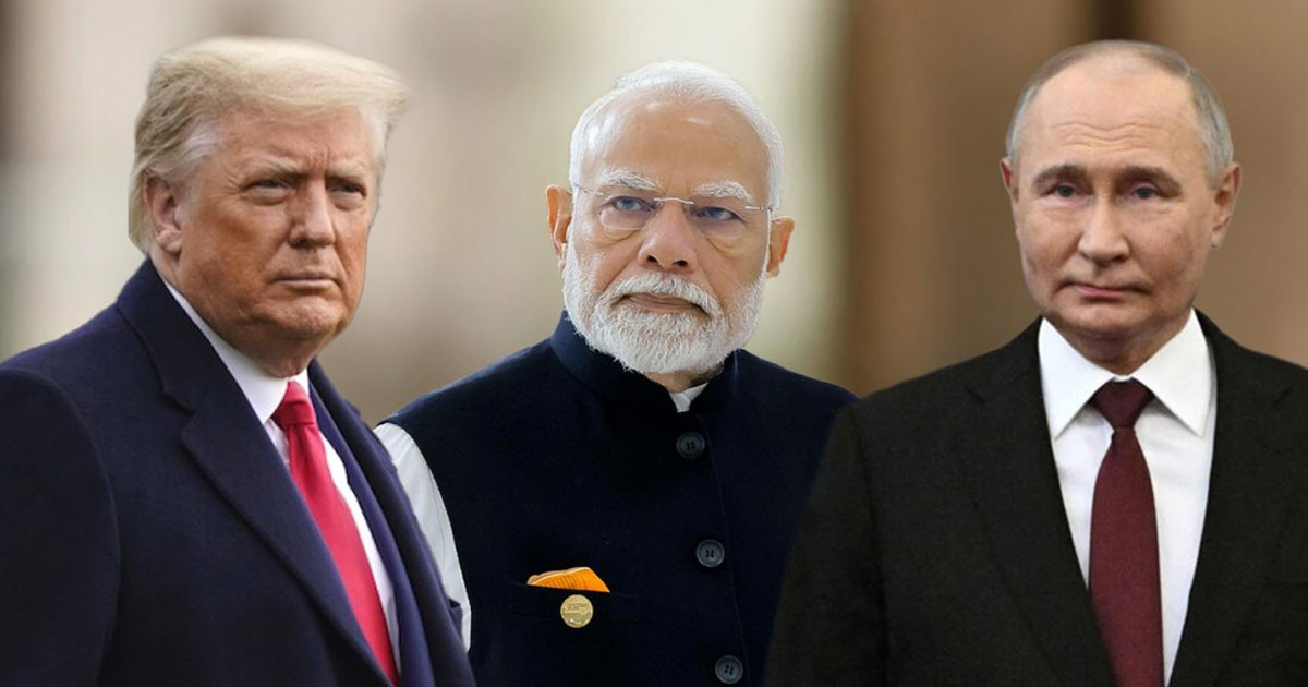 ফের মার্কিন শুল্কের হুঁশিয়ারির মুখে ভারত!