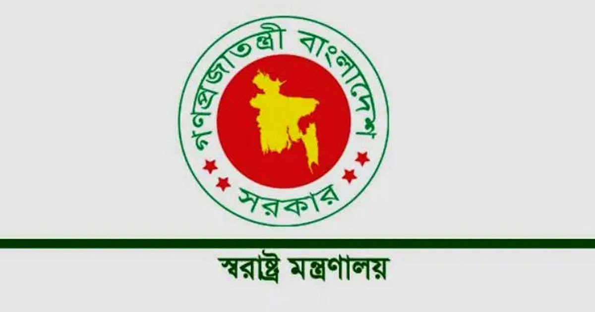 বরখাস্ত হলেন এএসপি আরিফুজ্জামান