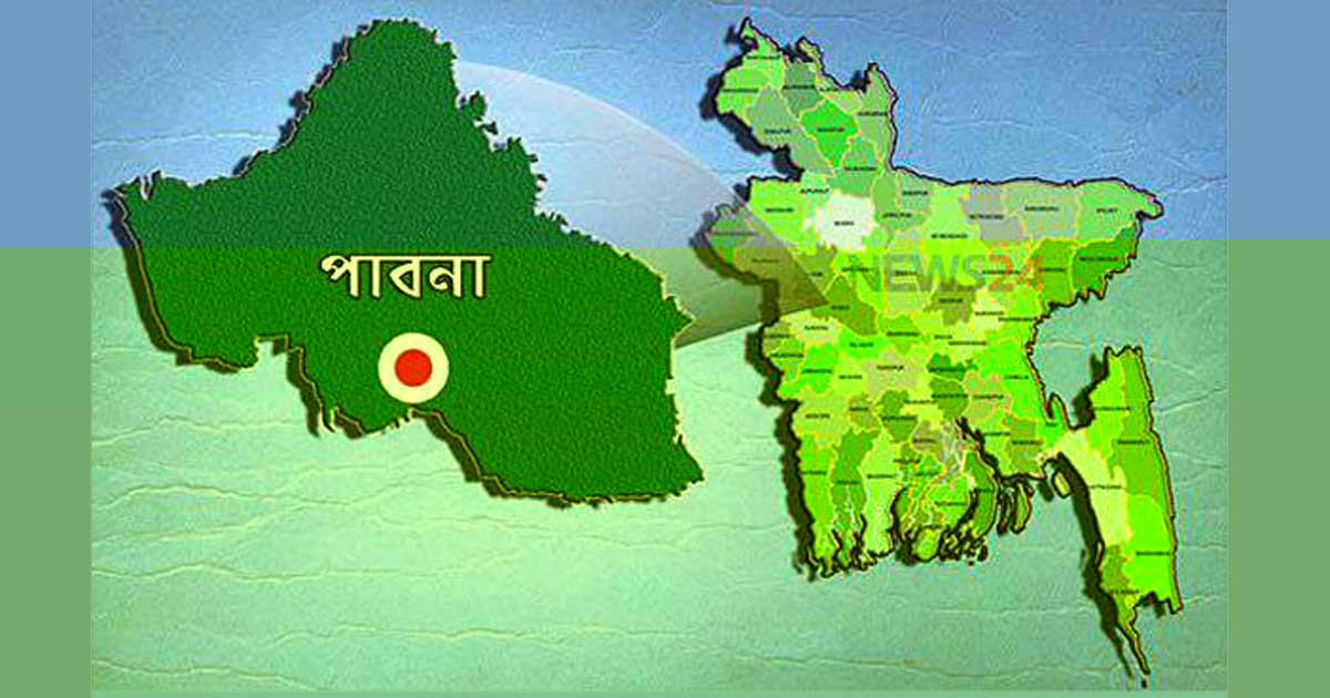 পাবনায় সেপটিক ট্যাংক পরিষ্কার করতে গিয়ে দুই শ্রমিকের মৃত্যু