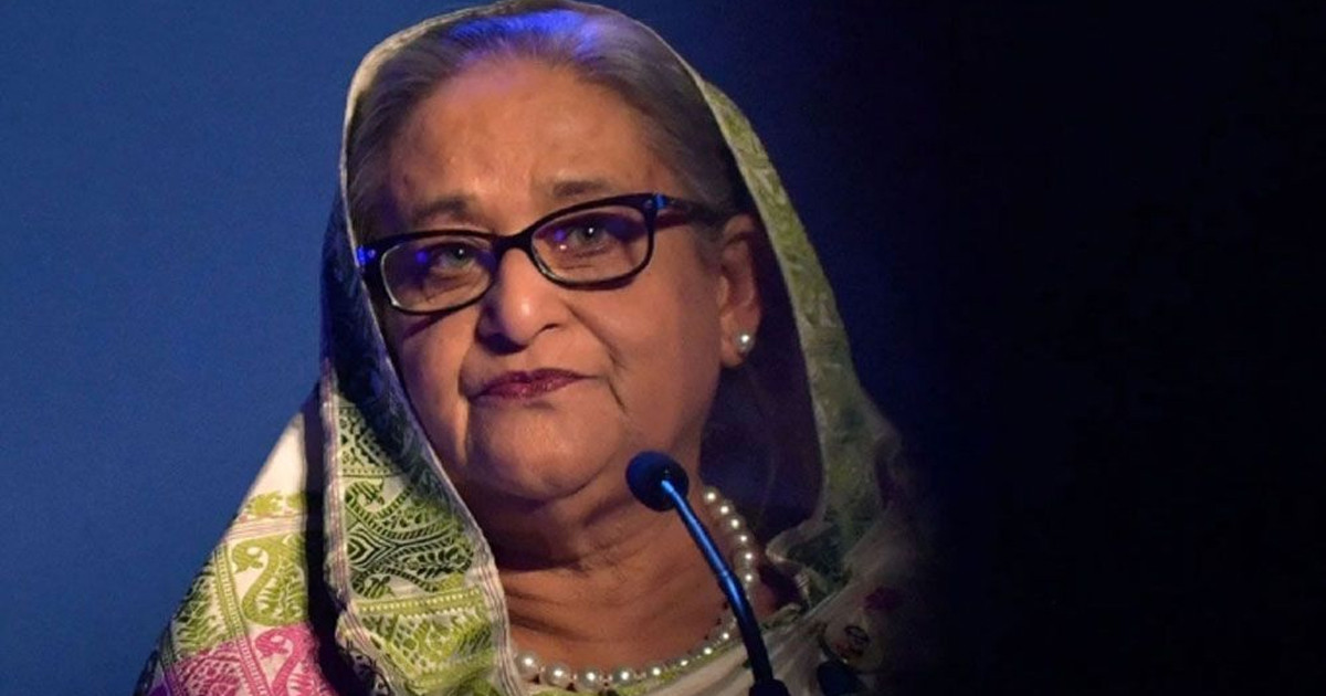 হাসিনাসহ ২৮৬ জনের বিরুদ্ধে রাষ্ট্রদ্রোহ মামলায় চার্জশিট দাখিল