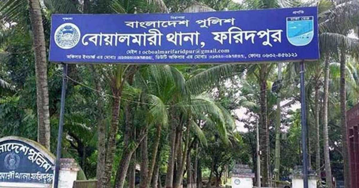 চোর সন্দেহে যুবককে উল্টো করে ঝুলিয়ে পেটাল এলাকাবাসী