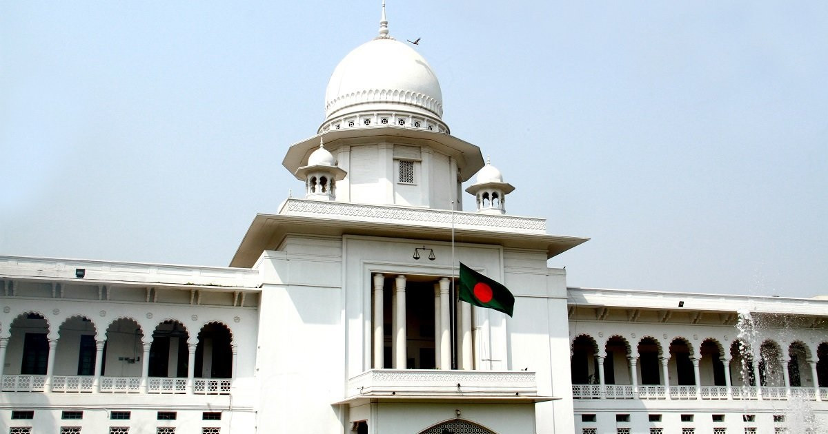 সকল আদালত প্রাঙ্গণে আগ্নেয়াস্ত্র বহনে নিষেধাজ্ঞা