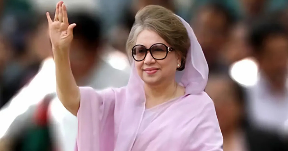 খালেদা জিয়া: হার না মানা এক অনন্য নেত্রী