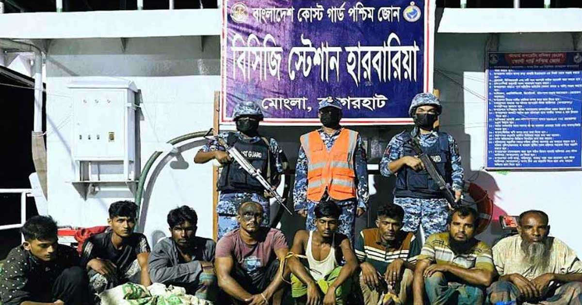 সুন্দরবনে হরিণের মাংস ও কাঁকড়াসহ আট শিকারি আটক