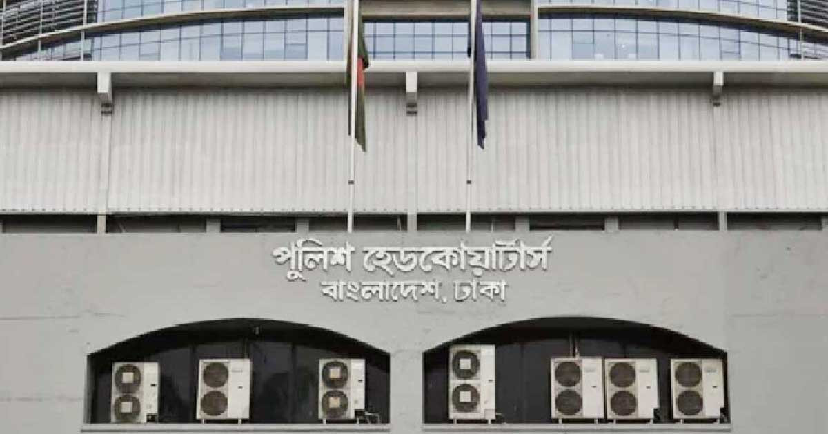সারা দেশে বিশেষ অভিযান গ্রেপ্তার ১৯৯১
