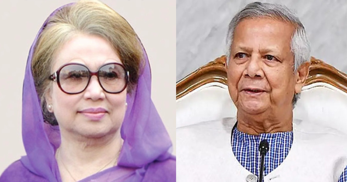 বেগম খালেদা জিয়াকে জন্মদিনের শুভেচ্ছা জানিয়েছেন প্রধান উপদেষ্টা