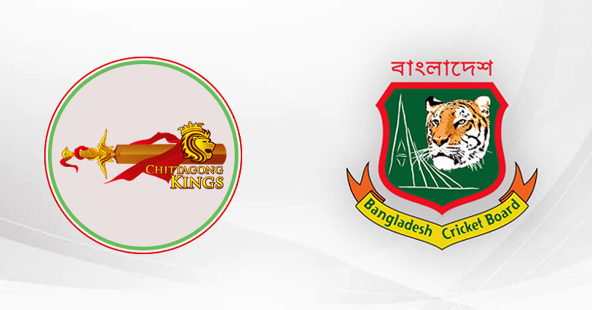 চিটাগং কিংসের বিপক্ষে বিসিবির শক্ত অবস্থান