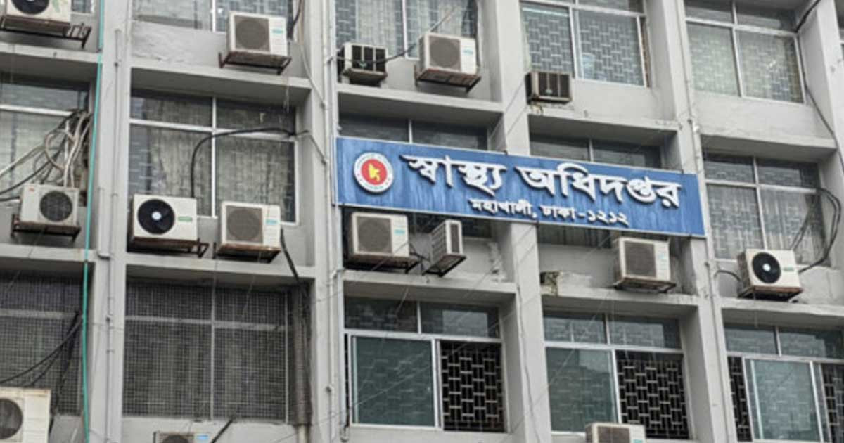 ডেঙ্গুতে ২৪ ঘণ্টায় আরও আক্রান্ত ১৩৪, মৃত্যুশূন্য