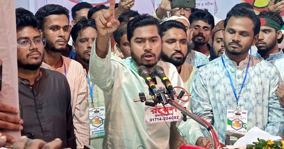 আওয়ামী লীগ নিষিদ্ধ, কিন্তু দোসর জাতীয় পার্টি এখনও রাজপথে: নুরুল হক নুর