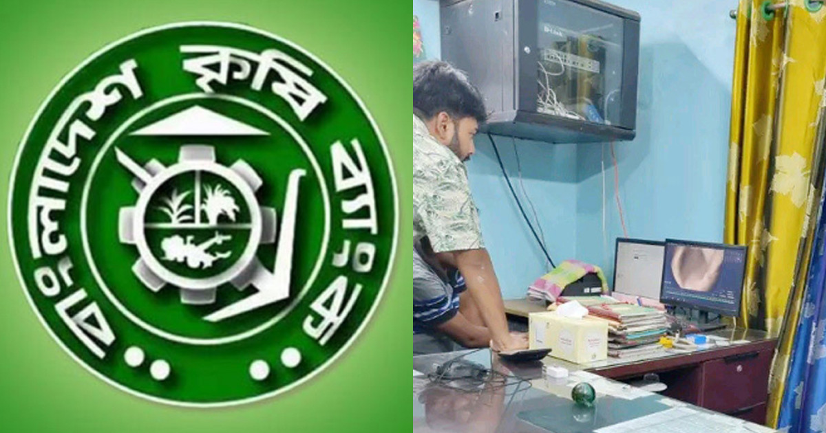 খুলনায় কৃষি ব্যাংকের ভল্ট ভেঙে ১৬ লাখ টাকা চুরি