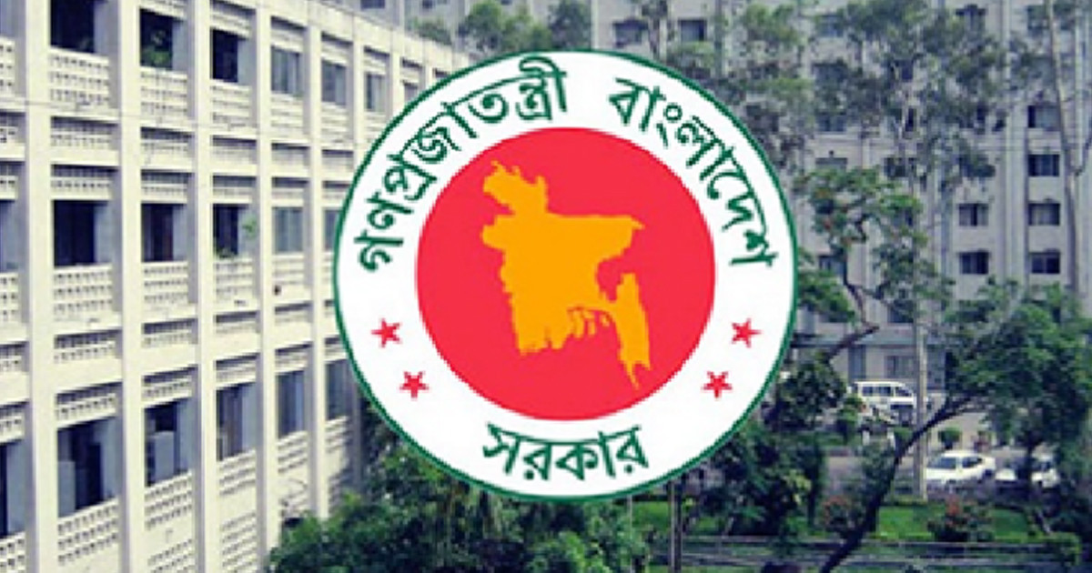 এসএসসি পাসেই সরকারি চাকরির সুযোগ