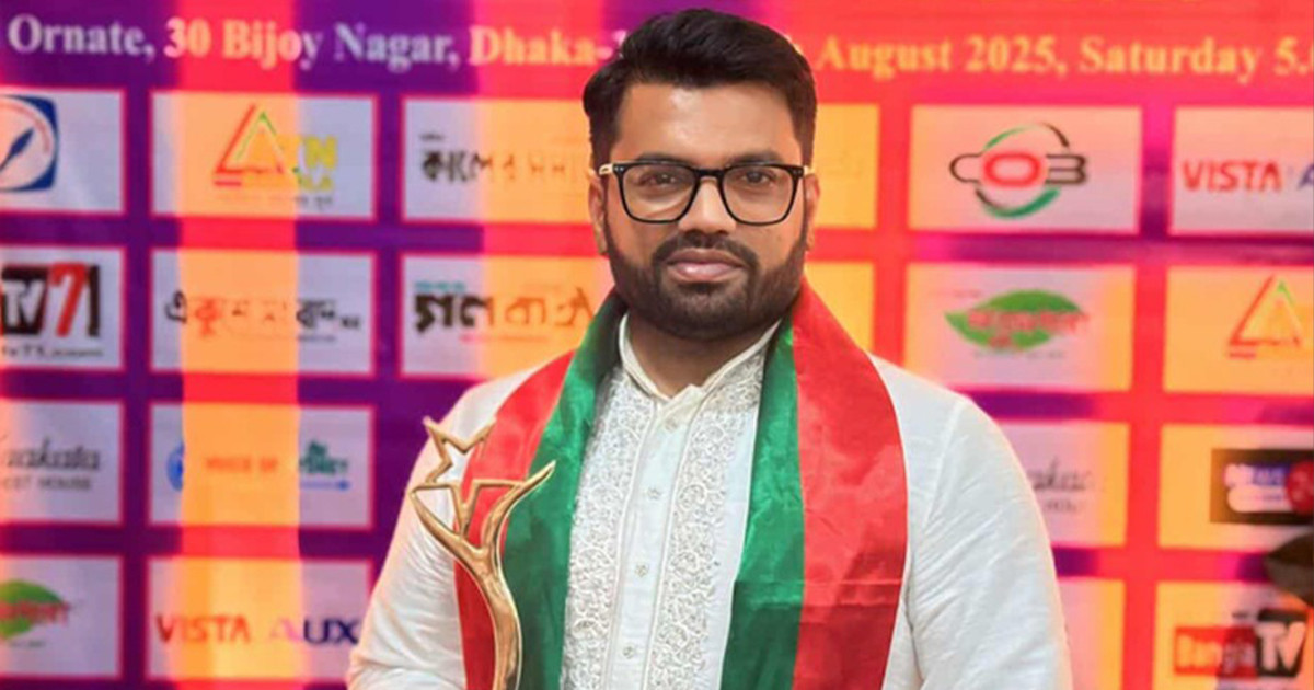 টেজাবের এক্সিলেন্স অ্যাওয়ার্ড পেলেন ঢাকা মহানগর উত্তর যুবদলের সদস্য সচিব সাজ্জাদুল মিরাজ