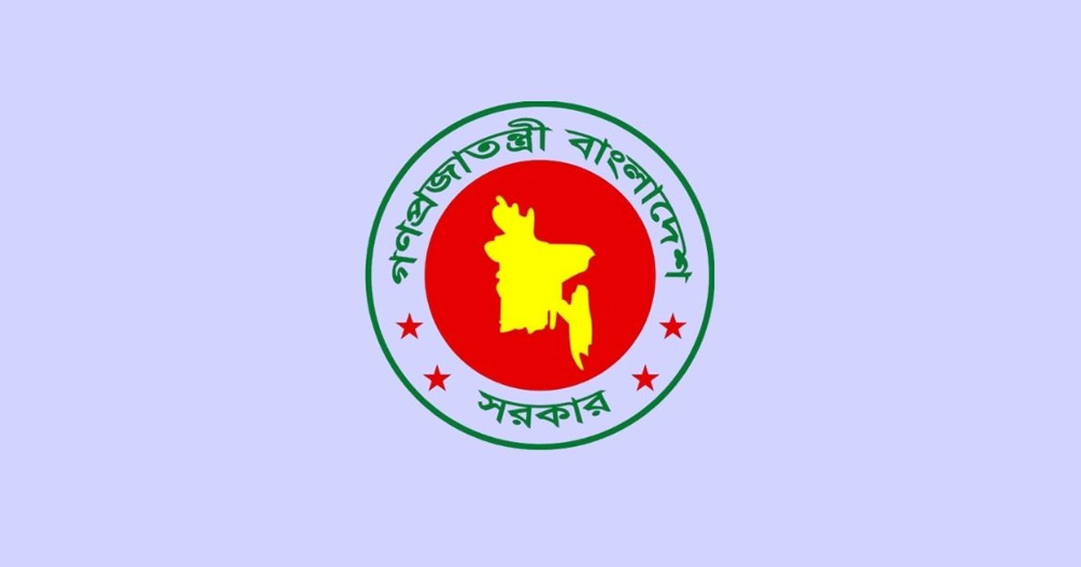 জুলাই সনদের খসড়ায় তত্ত্বাবধায়ক সরকার ব্যবস্থা নিয়ে যা আছে