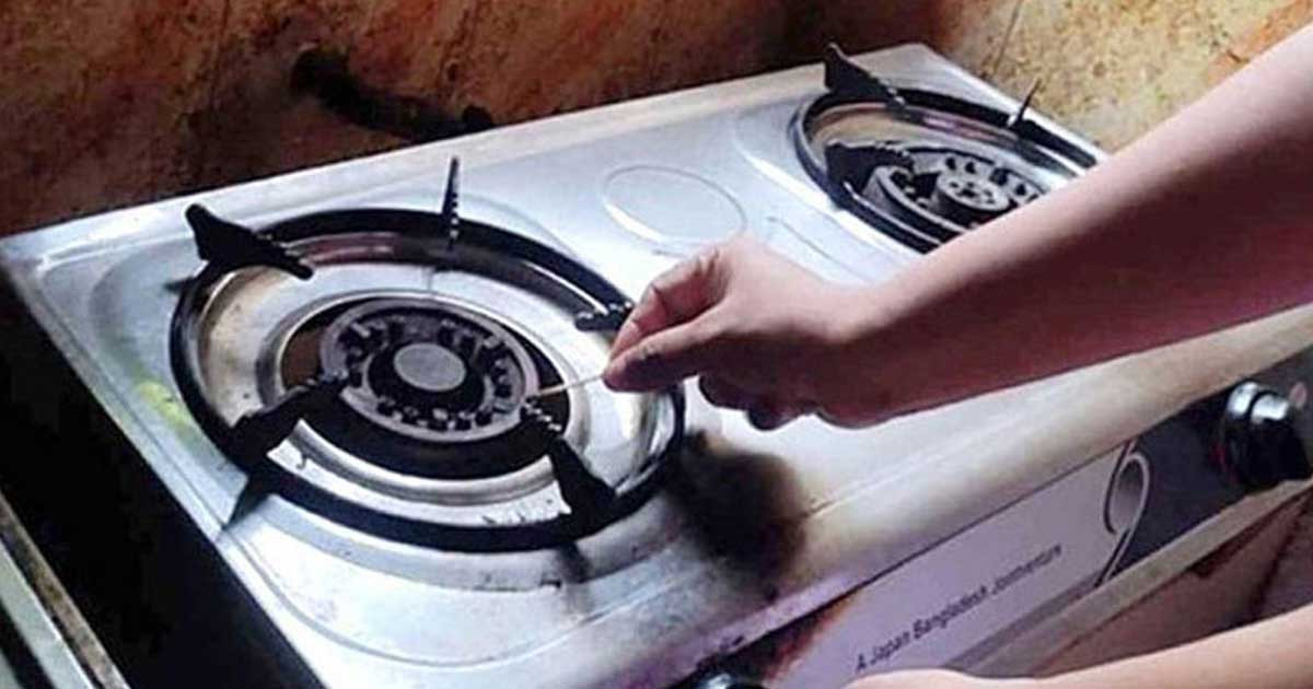 যেসব এলাকায় রোববার ১১ ঘণ্টা গ্যাস থাকবে না