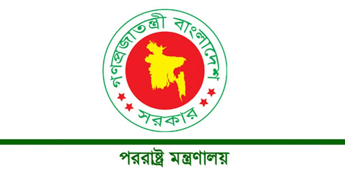 বিদেশে বাংলাদেশের সব কূটনৈতিক মিশন থেকে রাষ্ট্রপতির ছবি সরানোর নির্দেশ